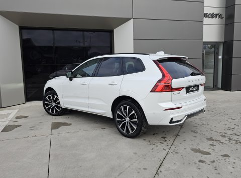 Volvo XC60 B4(D) AWD AT8 ULTIMATE DARK